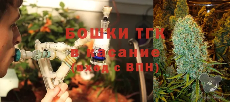 Шишки марихуана LSD WEED  Мыски 